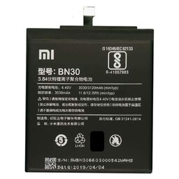 باتری موبایل شیائومی Xiaomi Redmi 4A
