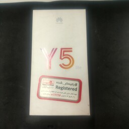 جعبه خالی سفید رنگ ، طرح گوشی HUAWEI Y5 lite ، مناسب برای هدیه و بسته بندی