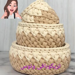 ست جذاب و دوست داشتنی نظم دهنده اتاق خواب .تریکو بوبینی و کفی پلکسی قابل شستشو .در طرح و رنگ و سایز دلخواه شما عزیزان 