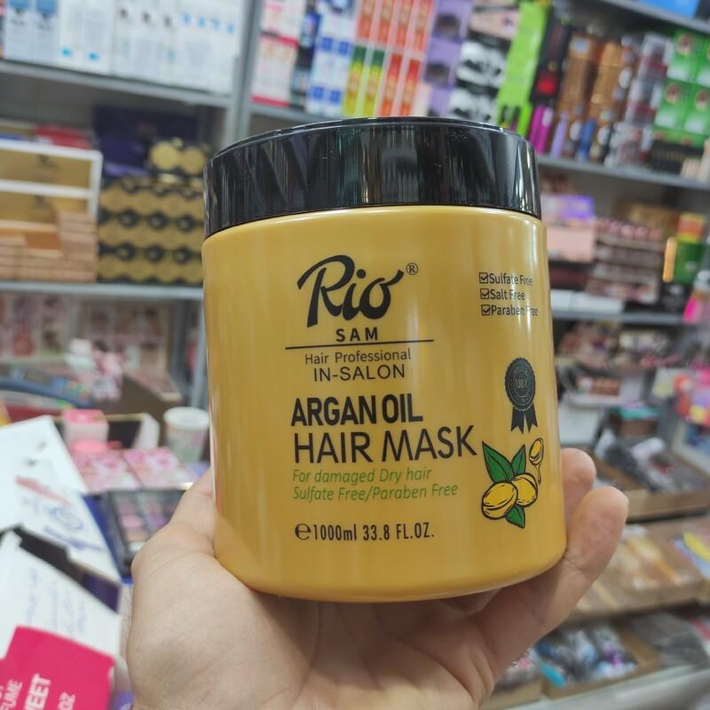 ماسک مو آرگان ریو  مخصوص موهای خشک و آسیب دیده بدون سولفات و نمک و پارابن-