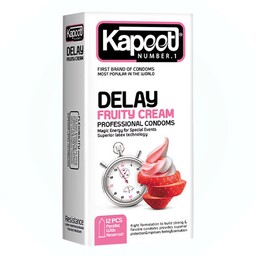 کاندوم کاپوت مدل تاخیر میوه ای ( فروتی کریم) kapoot fruity cream