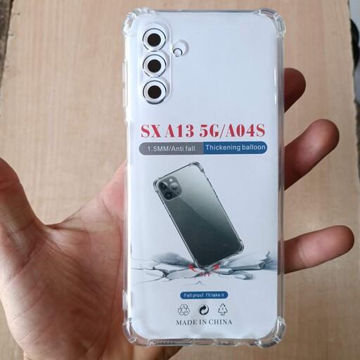 قاب کاور گارد گوشی Samsung A04S  مناسب A13(5G)شفاف محافظ لنز دار،ایربگ دار  سامسونگ ا صفر چهار اس مناسب ا سیزده(فایوجی)