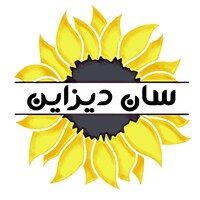 فروشگاه تخصصی انواع نظم دهنده ادویه و آشپزخانه