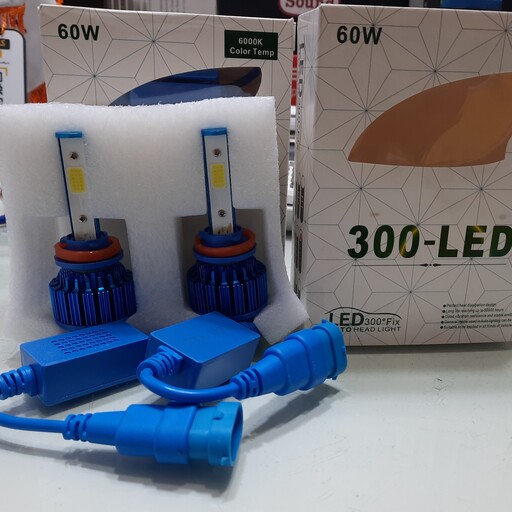 لامپ هدلایت 300 LED پایه H11 