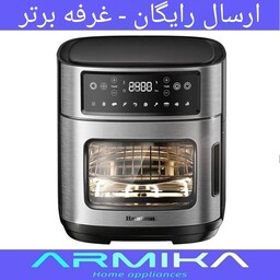 سرخ کن بدون روغن 12 لیتری همیلتون مدل آون دار کد HAO-7725 ( ارسال رایگان )

