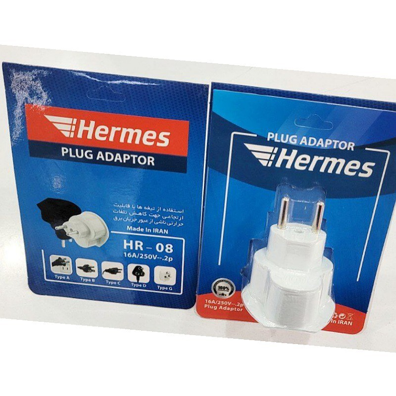 تبدیل 3 به 2 برق 16 آمپر هرمس (HERMES)  مدل HR-08