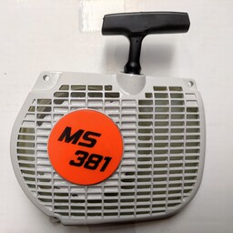 هندل اره موتوری اشتیل MS 381