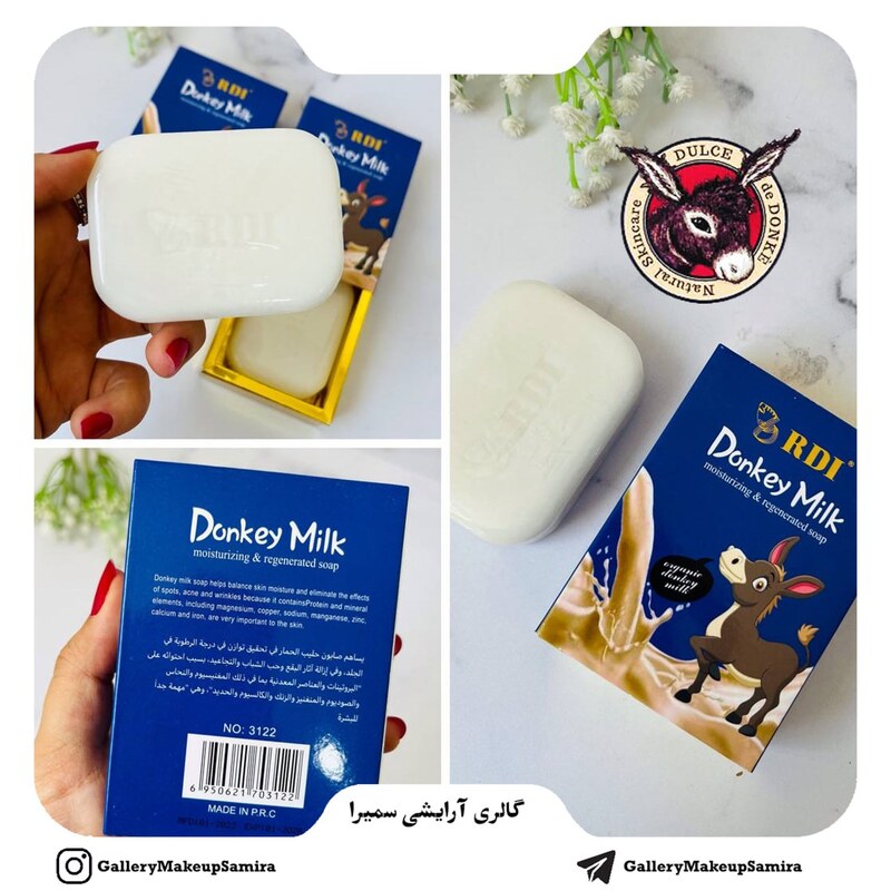 صابون شیر الاغ 100gr Donkey Milk برند RDI