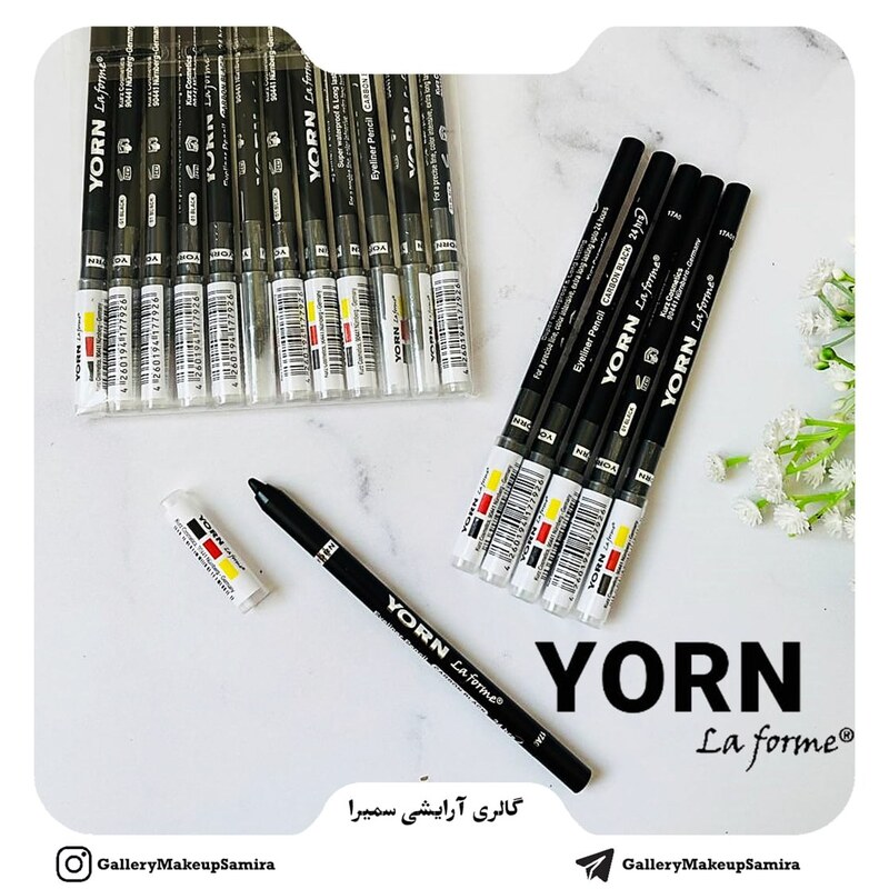 مداد چشم 24 ساعته یورن مدل Yorn Carbon Black