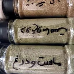 ادویه ماست و دوغ درجه 