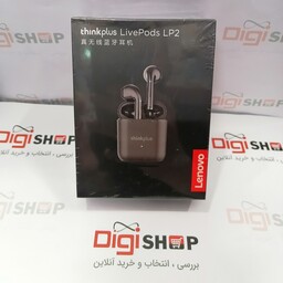 هدفون بلوتوثی لنوو مدل Livepods LP2 think Plus اورجینال 