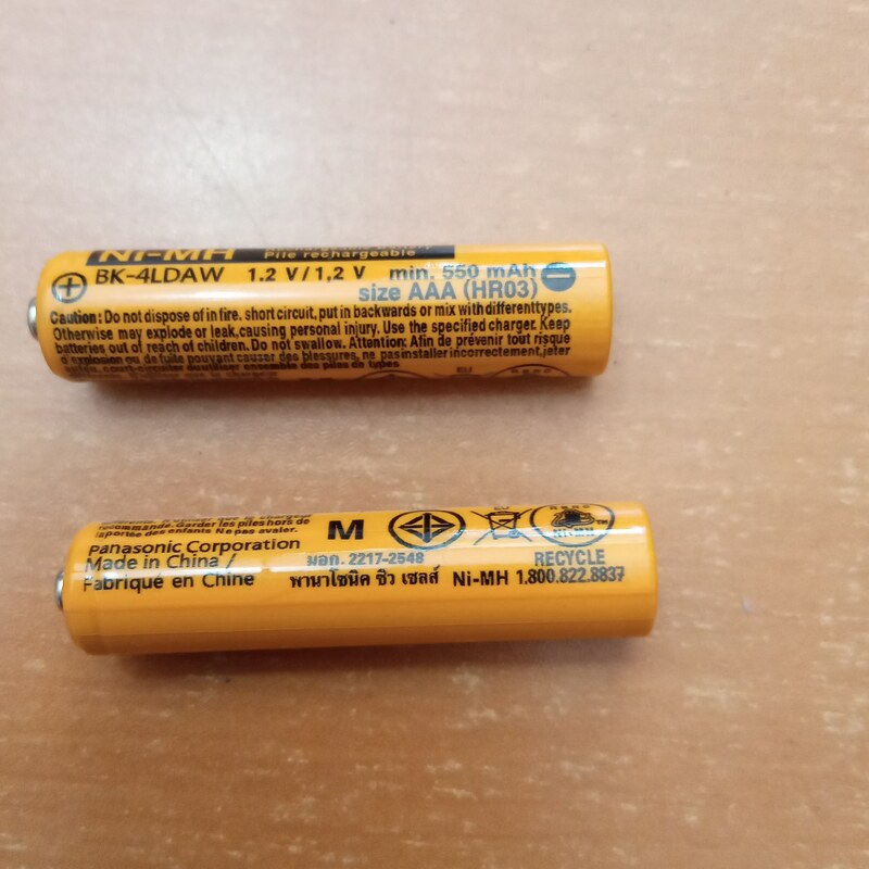  باتری شارژی نیم قلمی
