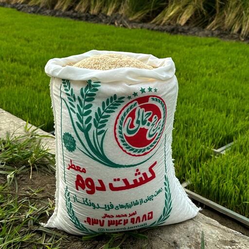 برنج کشت دوم معطر ومحلی فریدونکنار 5کیلو برنج جمالی