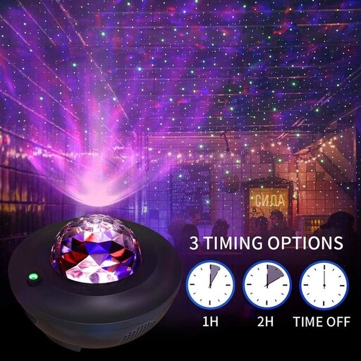 چراغ رومیزی اسپیکردار starry projector light