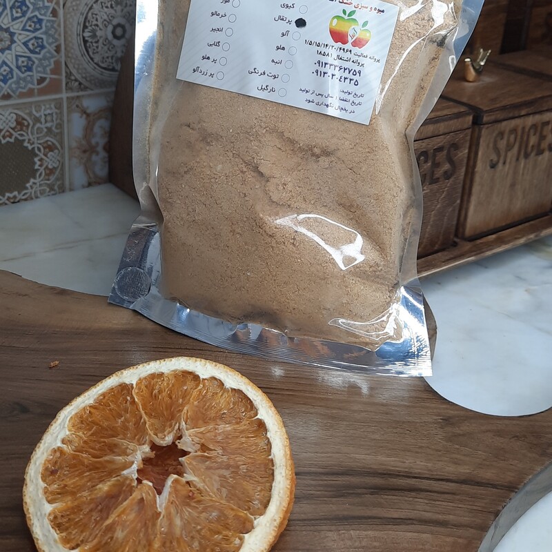 پودر  پرتقال 100 گرمی آسا  ( ماسک صورت و دمنوش)