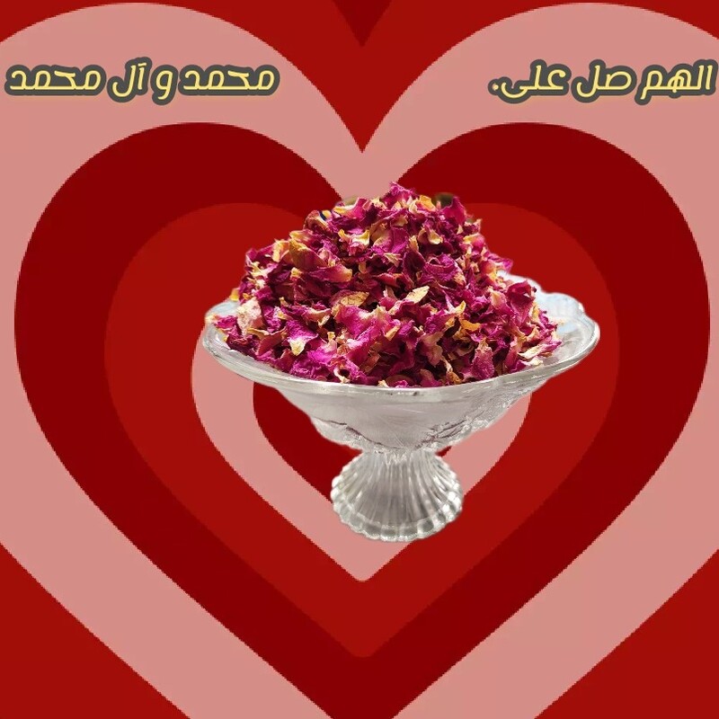 گل محمدی خشک 