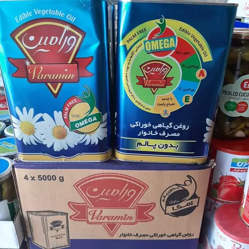 روغن نیمه جامد حلب 5 کیلویی ورامین  باکس 4 عددی فروش ویژه