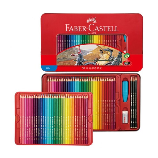 مداد رنگی 60 رنگ فابر کاستل اصل مدل classic جعبه فلزی به همراه پاک کن و مداد تراش و مداد مشکی