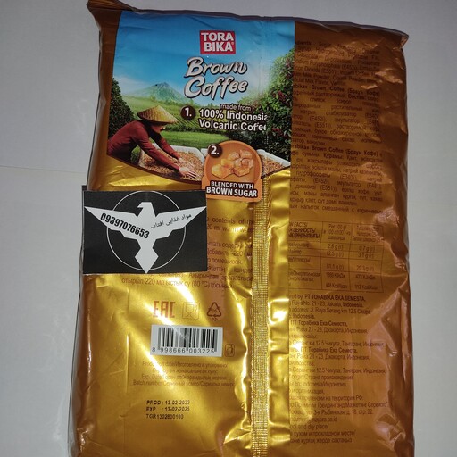 کافی میکس براون کافی(شکرقهوه ای) 3در1  تورابیکا 20عددی اصل اندونزی  brown coffee  made by torabika with brown sugar 