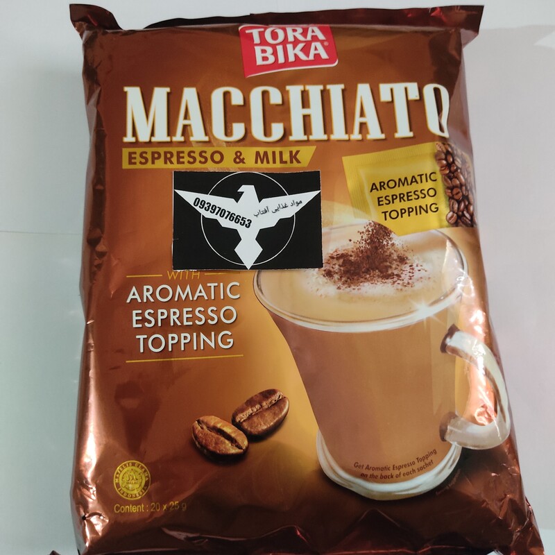 ماکیاتو (اسپرسو و شیر) تورابیکا 20عددی اصل اندونزی mcchiato made by torabika with espresso and milk