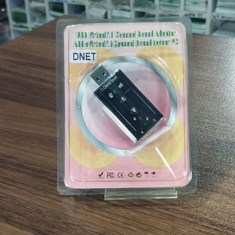 کارت صدا DNET برای کامپیوتر 