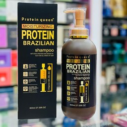 شامپو بدون سولفات پروتئین برزیلین کوئین ( کویین) protein brazilian، حجم 800 میل