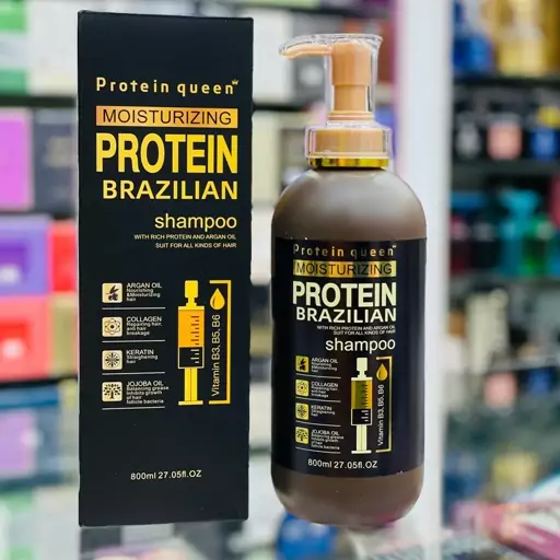 شامپو بدون سولفات پروتئین برزیلین کوئین ( کویین) protein brazilian، حجم 800 میل