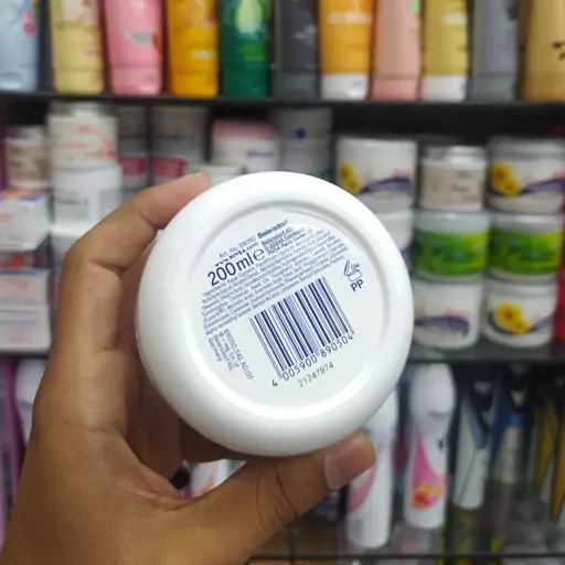 کرم مرطوب کننده سافت نیوآ Nivea soft حجم 200 میل