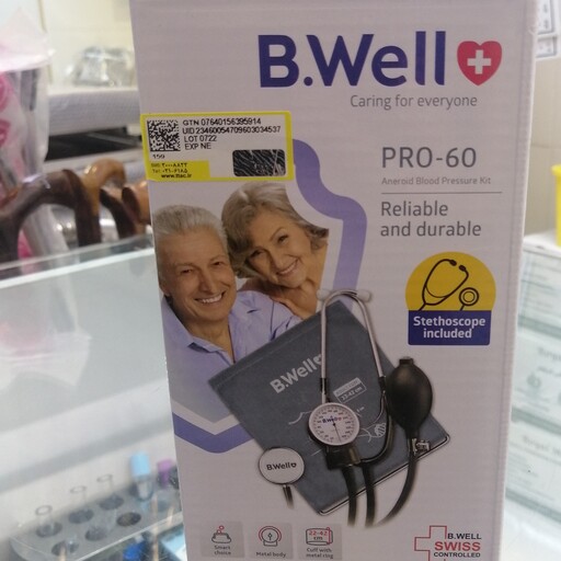 دستگاه فشار خون B. well مدلpro60 ساخت سوئیس