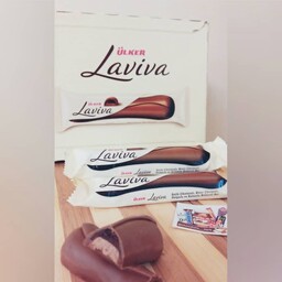 شکلات  لاویوا برند اولکر ترکیه