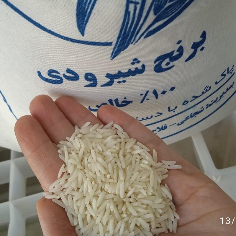 برنج شیرودی درجه یک گیلان10kg