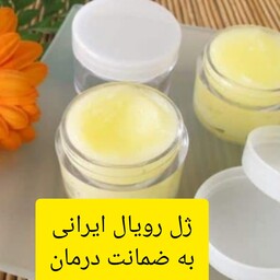 ژل رویال ایرانی 10گرم