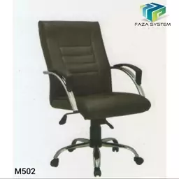 صندلی اداری کارمندی m502