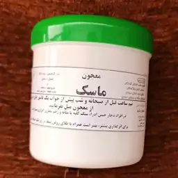 معجون ماسک 