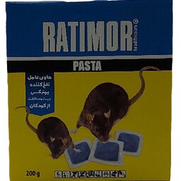 طعمه موش کش (مرگ موش) مدل پاستا راتیمور - 200 گرمی