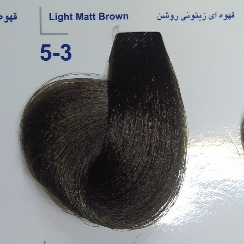 رنگ مو مارال قهوه ای زیتونی روشن 3-5 .m5