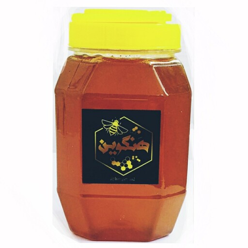 عسل طبیعی چند گیاه  کوهستانی خام  ارومیه گرید A  (1کیلو)