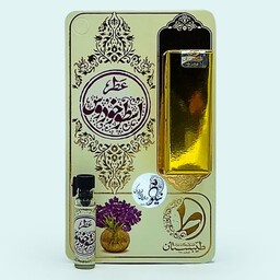 10عدد عطر اسطوخودوس 1 گرمی با ظرف شیشه ای و میله ای جیبی با رایحه گرم مخصوص اعصاب 