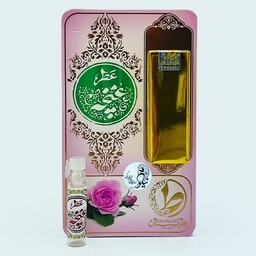 عطر  طبیعی غنچه گل محمدی کاشان و تبریز 1 گرمی با ظرف شیشه ای و میله ای جیبی با رایحه سرد و بسیار ملایم 