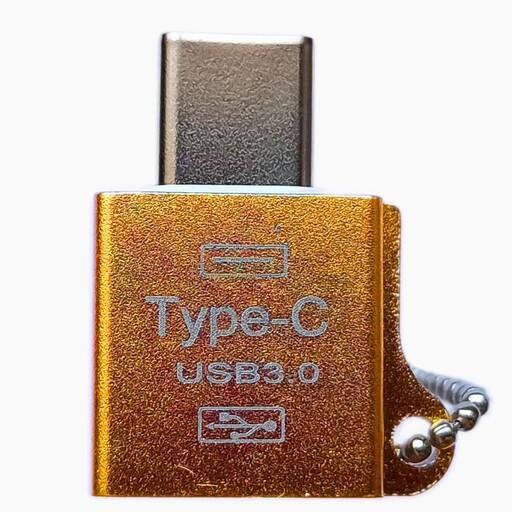 او تی جی تایپ سی Otg USB 3 Type C طلایی - پس کرایه