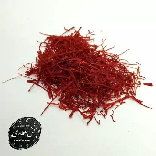 زعفران سرگل قائنات یک مثقال کیفیت متوسط رنگ دهی متوسط و عطر و بوی عالی (ارسال رایگان) یک مثقالی 