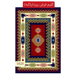 گلیم فرش پرزدارماشینی،گبه طرح عشایری6متری(هزینه ارسال باخریداروپس کرایه میباشد)