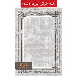 گلیم فرش گبه ماشینی کاشان6متری کد2052(هزینه ارسال باخریداروپس کرایه میباشد)