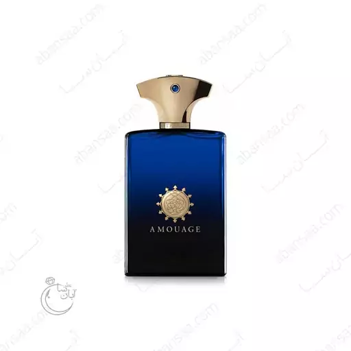 عطر ادکلن آمواج اینترلود گرمی 14000 (لطفاً قبل از خرید قسمت توضیحات مطالعه گردد.)