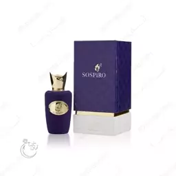 عطر اکسنتو سوسپیرو گرمی  27000 (لطفاً قبل از خرید قسمت توضیحات مطالعه گردد.)