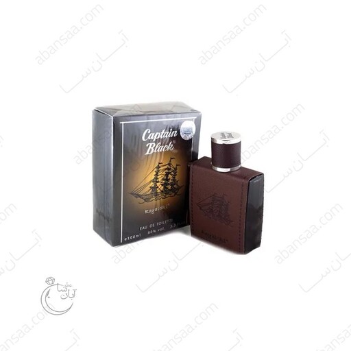 عطر کاپیتان بلک گرمی 24000 (لطفاً قبل از خرید قسمت توضیحات مطالعه گردد.)