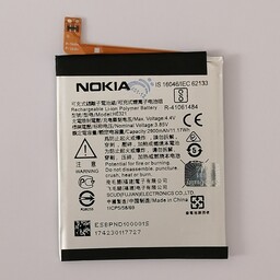 باتری اورجینال نوکیا 5 Nokia 5