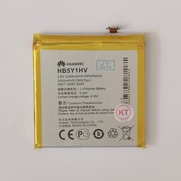 باتری هوآوی اسکند پی 2 Huawei Ascend p2