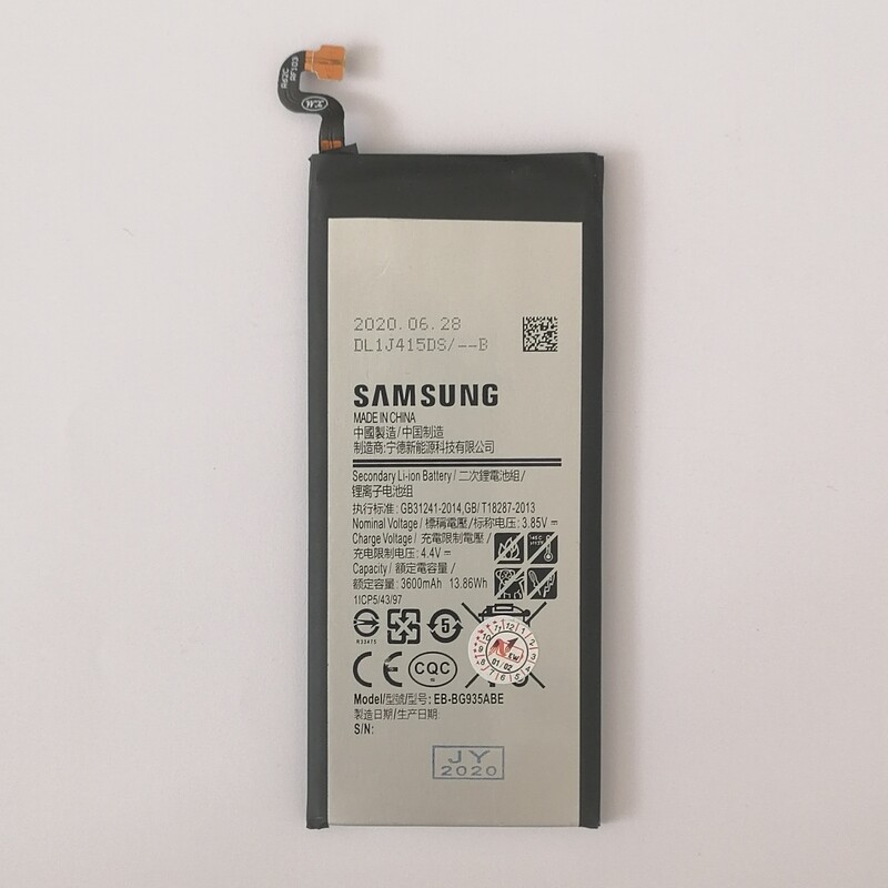 باتری سامسونگ گلکسی اس 7 ایج Samsung Galaxy S7 Edge 