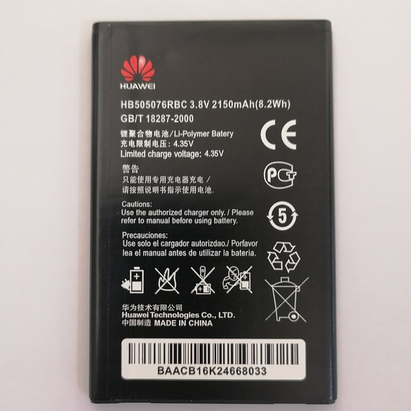باتری اورجینال هوآوی جی 610 Huawei G610